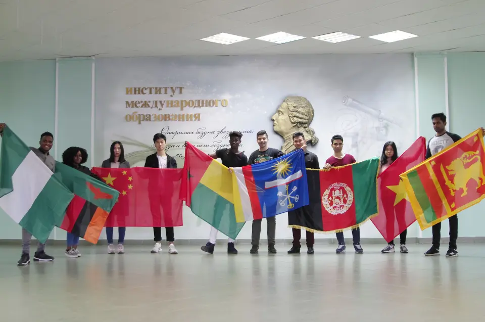 Воронежский государственный университет