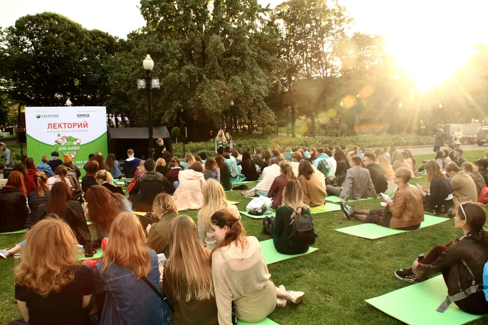 国立高等经济学院