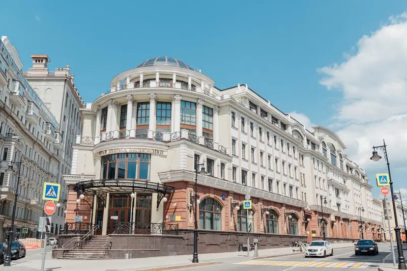 国立高等经济学院