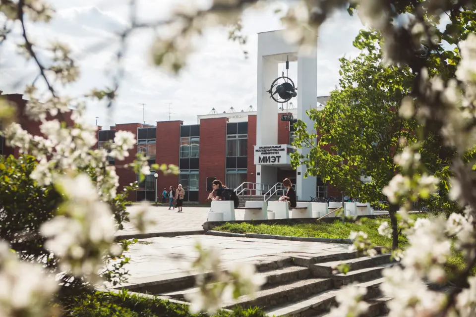 Universidad Nacional de Investigación "Instituto de Tecnología Electrónica de Moscú"