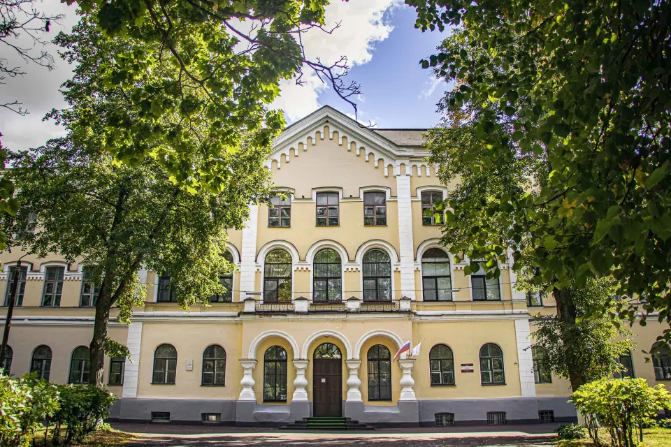 诺夫哥罗德国立雅罗斯拉夫智者大学