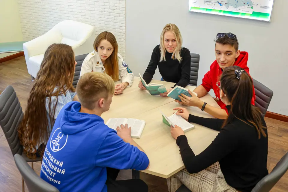 诺夫哥罗德国立雅罗斯拉夫智者大学