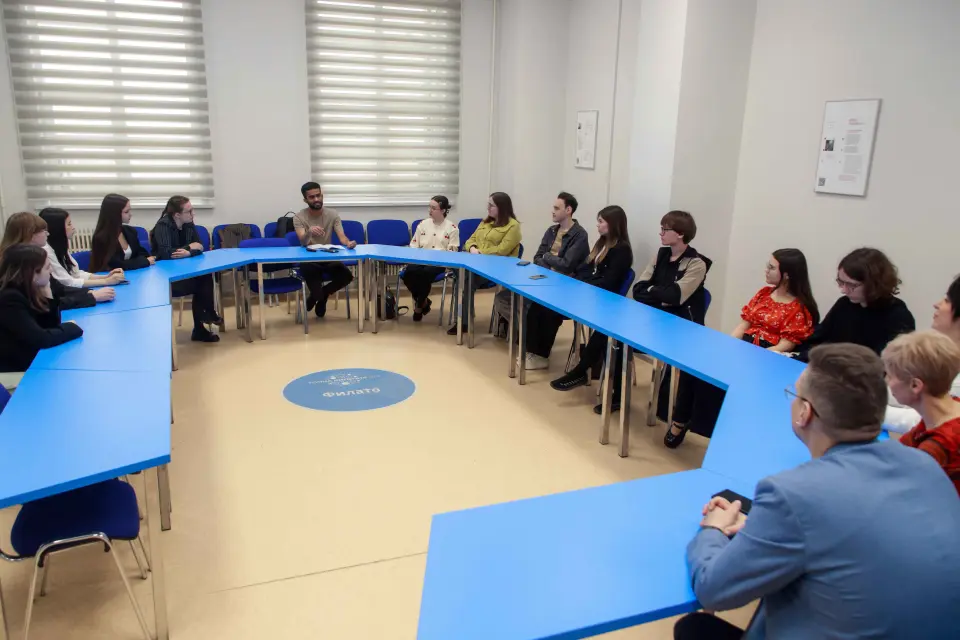 Orenburg State University