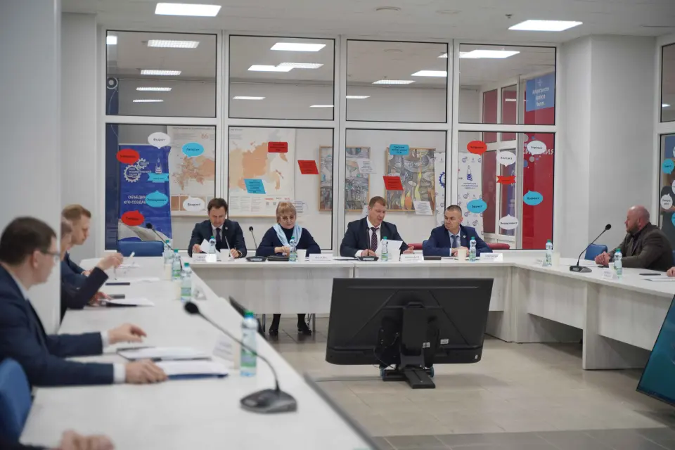 Orenburg State University