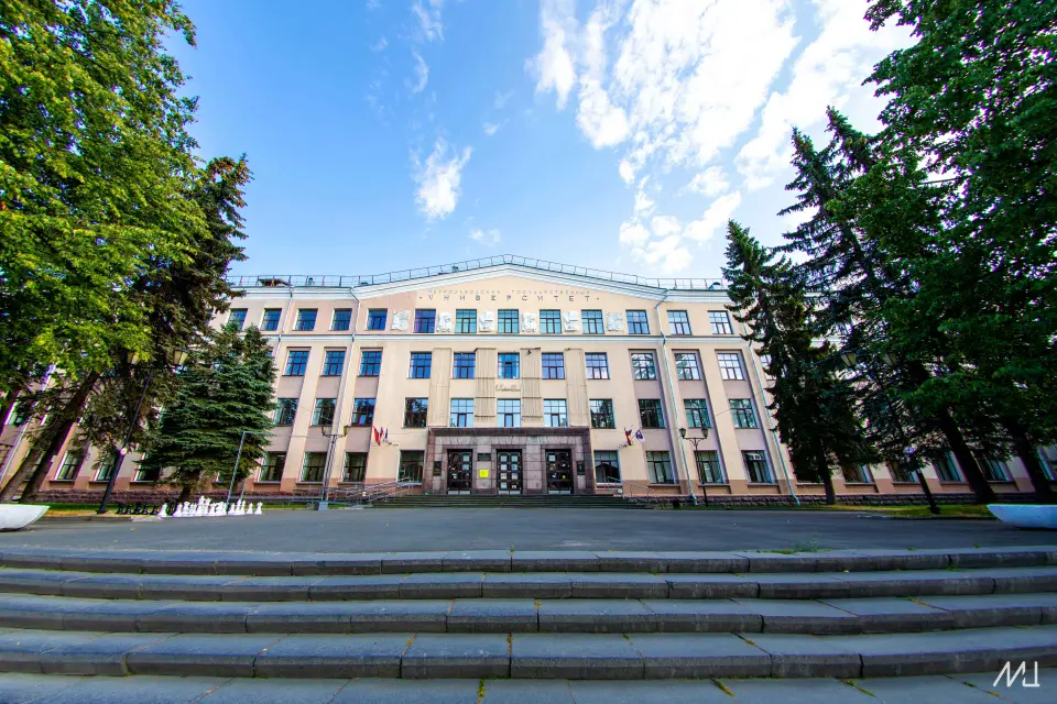 Petrozavodsk State University