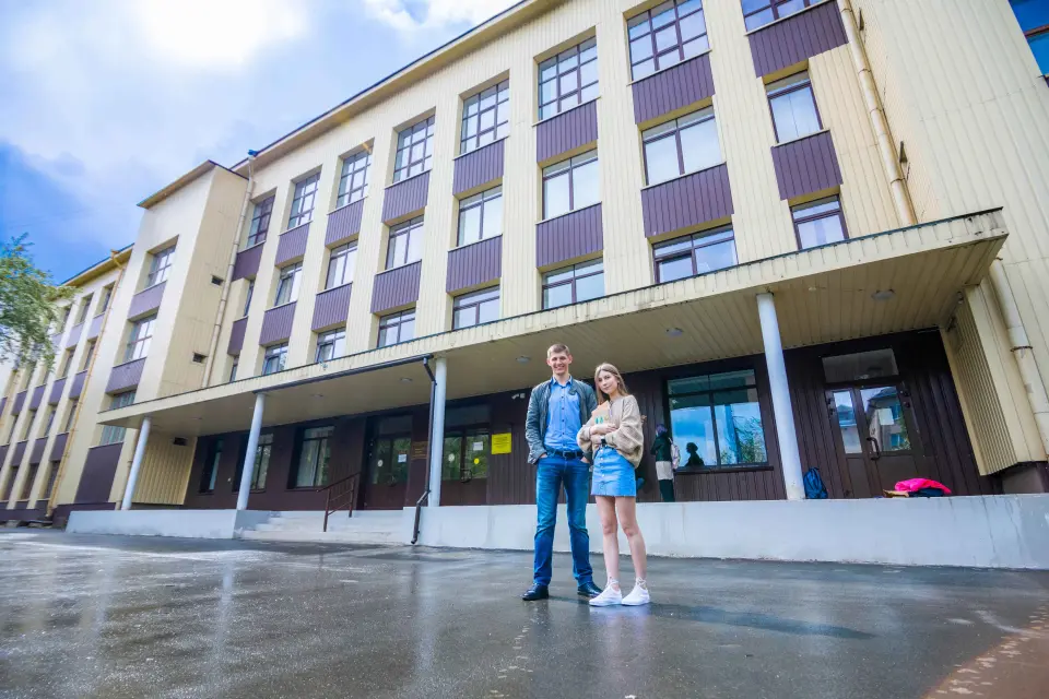 Petrozavodsk State University