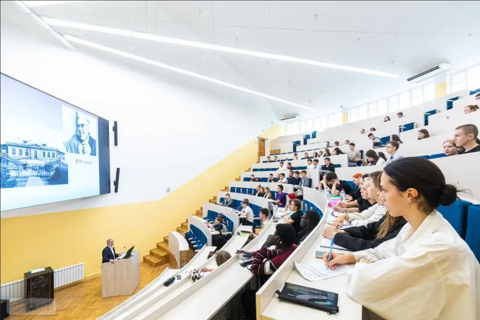 Università Agraria Statale Russa - MSHA K.A. Timiryazev