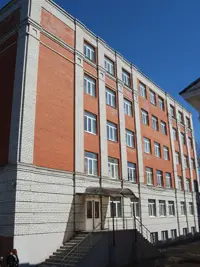 Universidade Estadual de Riazan S.A. Yesenin