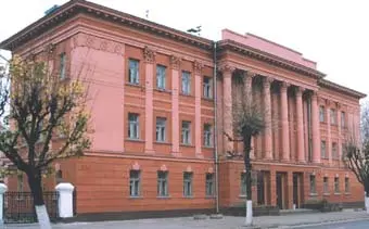 Universidade Estadual de Riazan S.A. Yesenin