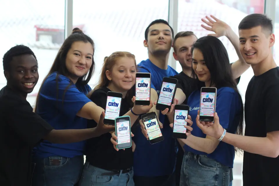 उत्तरी (आर्कटिक) संघीय विश्वविद्यालय एम. वी. लोमोनोसोव के नाम पर