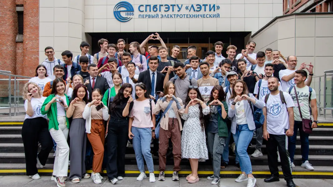 St. Petersburger Staatliche Elektrotechnische Universität „LETI“ namens W.I. Uljanow (Lenin)