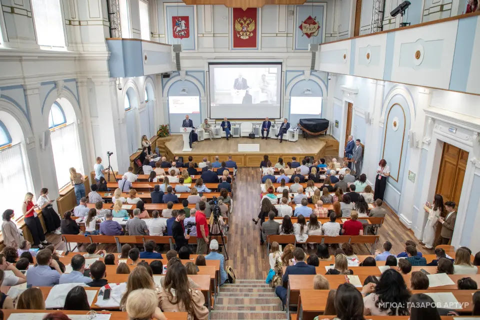 دانشگاه حقوقی دولتی مسکو به نام او. ای. کوتافین (MGJA)