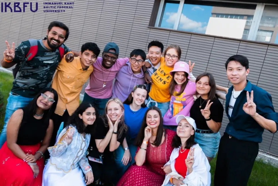 Baltische Immanuel-Kant-Universität
