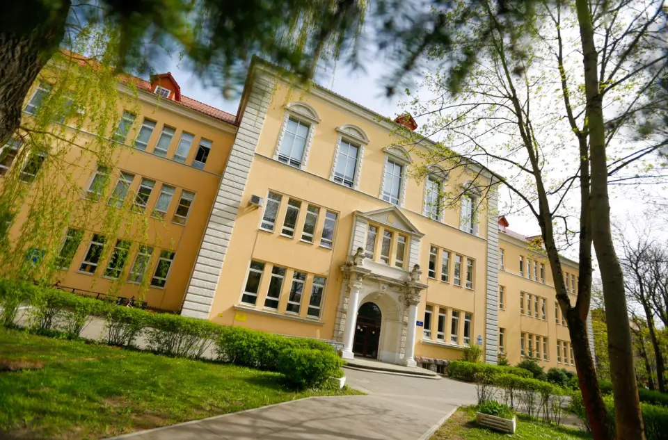 Baltische Immanuel-Kant-Universität