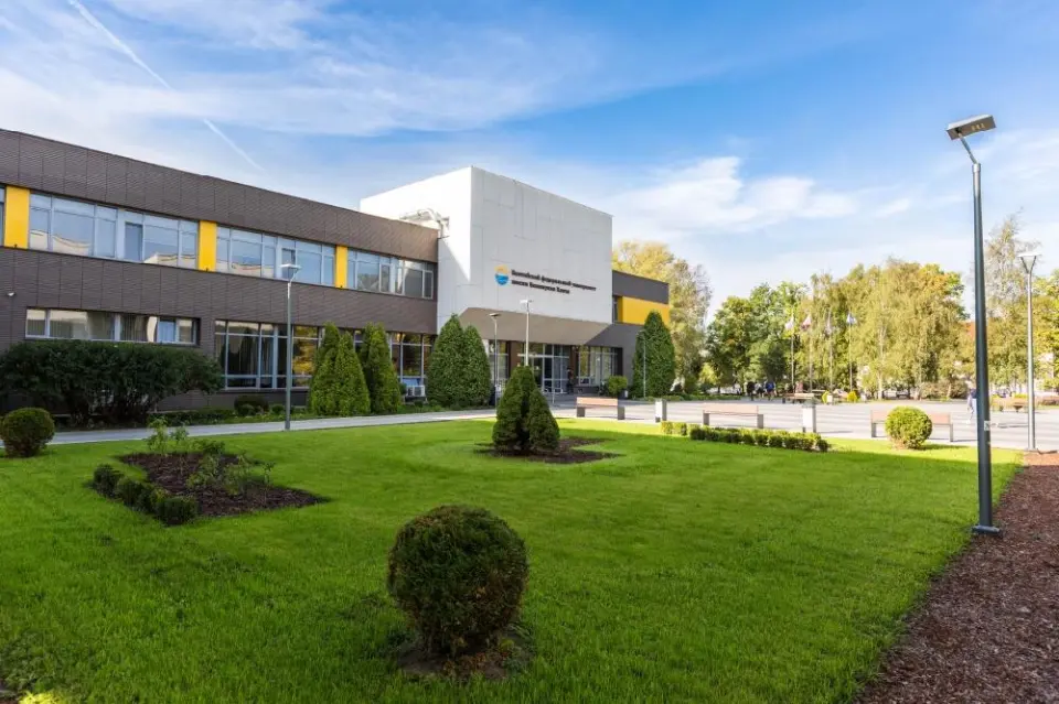 Baltische Immanuel-Kant-Universität