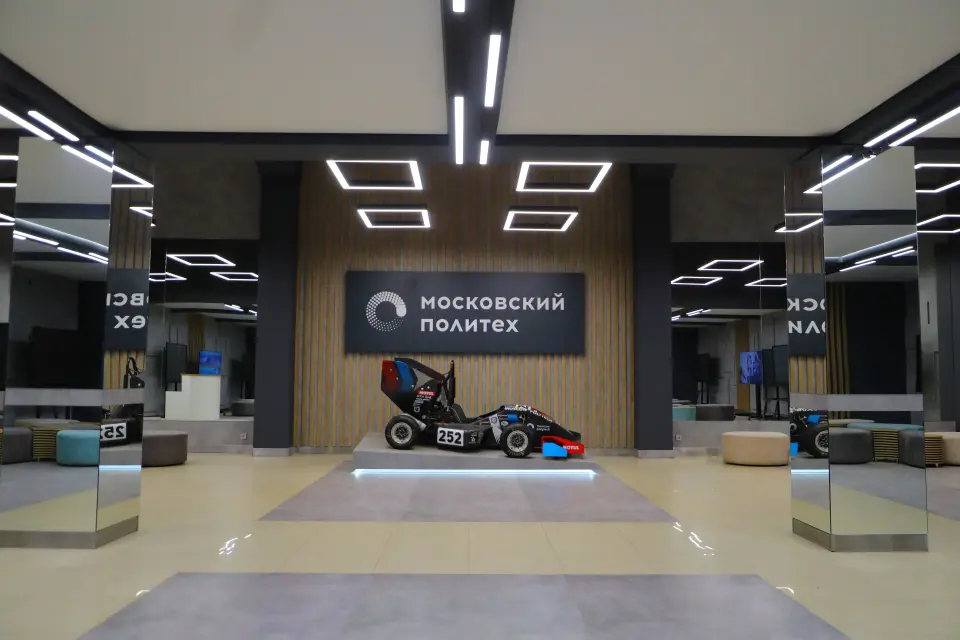 Moskva politexnika universiteti