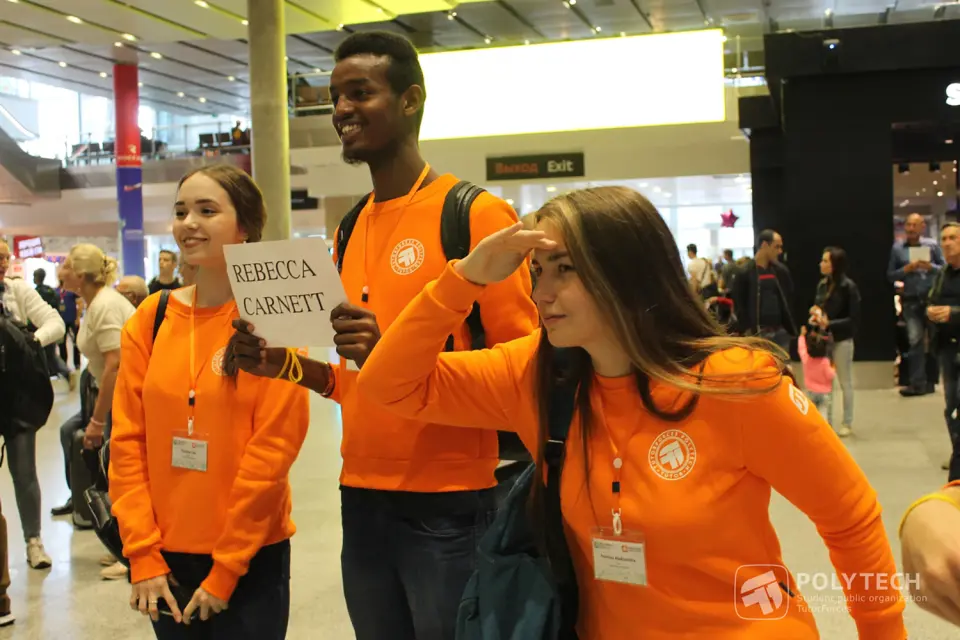 सेंट पीटर्सबर्ग पॉलीटेक्निक विश्वविद्यालय पीटर द ग्रेट