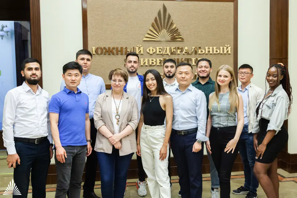 Güney Federal Üniversitesi