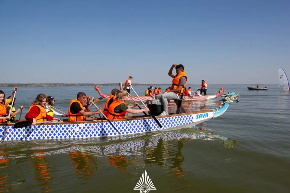 Güney Federal Üniversitesi