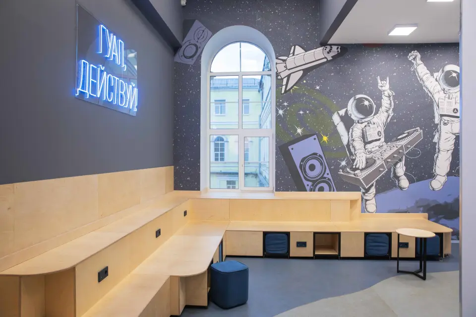 St. Petersburg State University of Aerospace Instrumentation