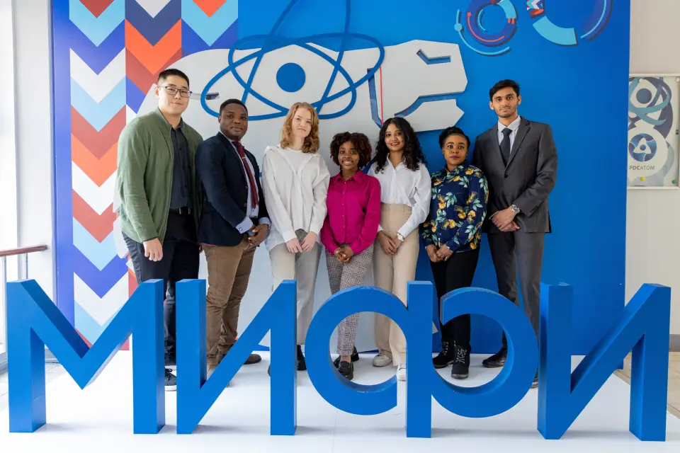 الجامعة الوطنية للبحوث النووية "ميفي"