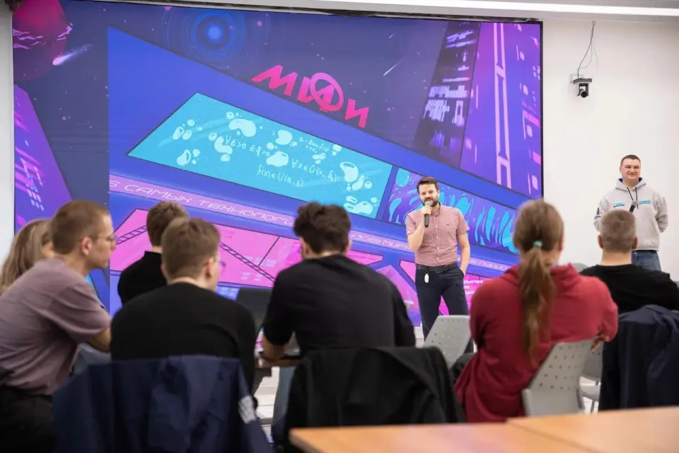 الجامعة الوطنية للبحوث النووية "ميفي"