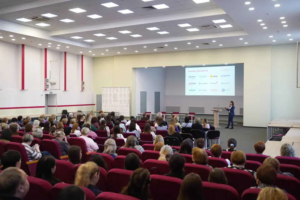 Пермь мамлекеттик улуттук изилдөө университети