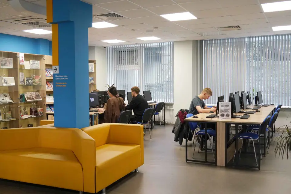 Владивостокский государственный университет