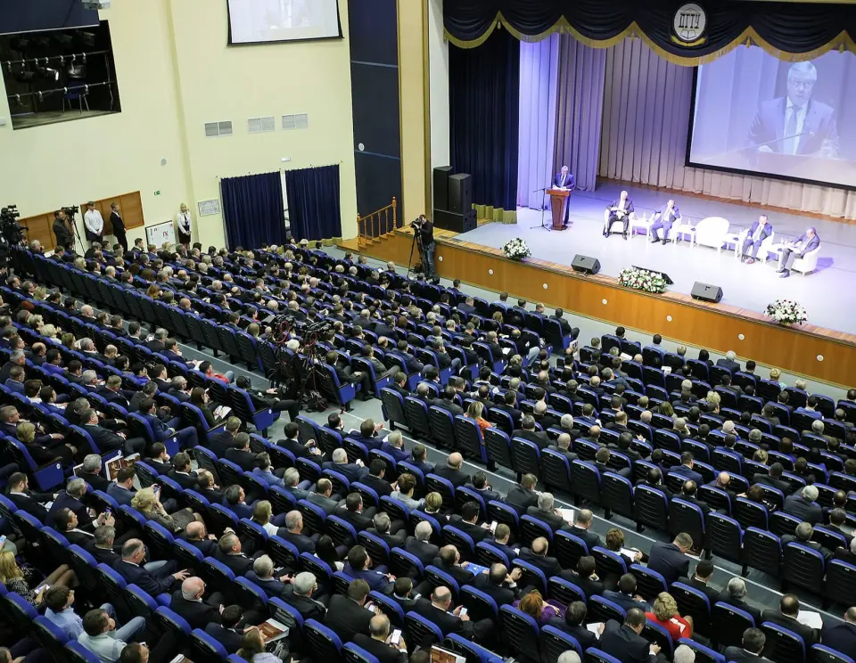 Don State Technical University