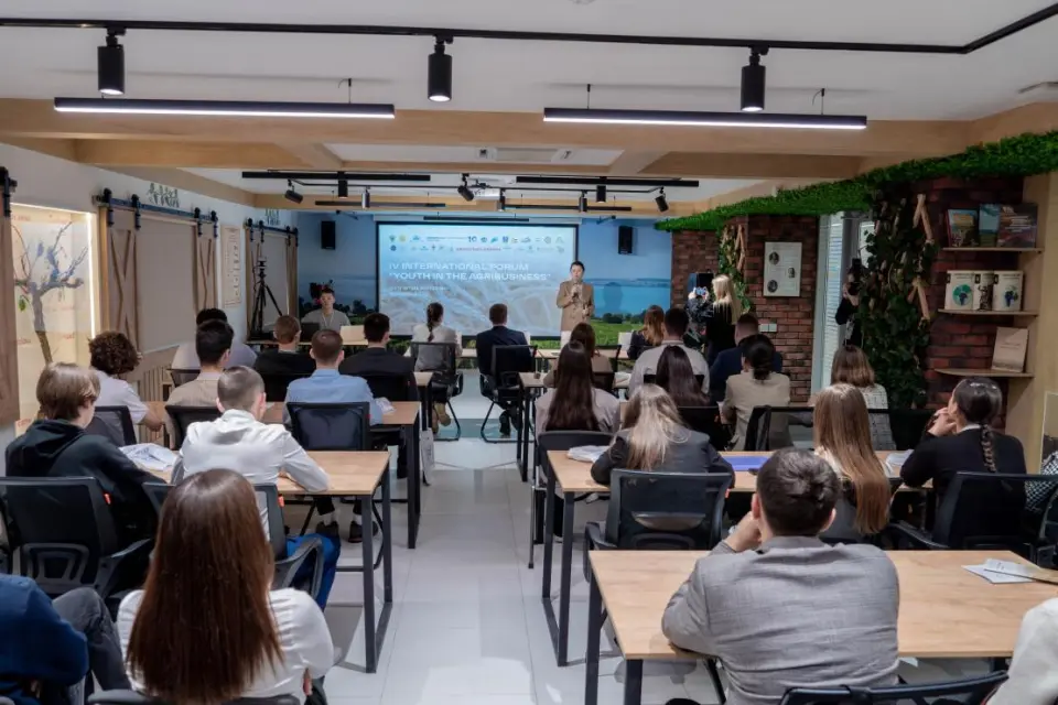 Don State Technical University