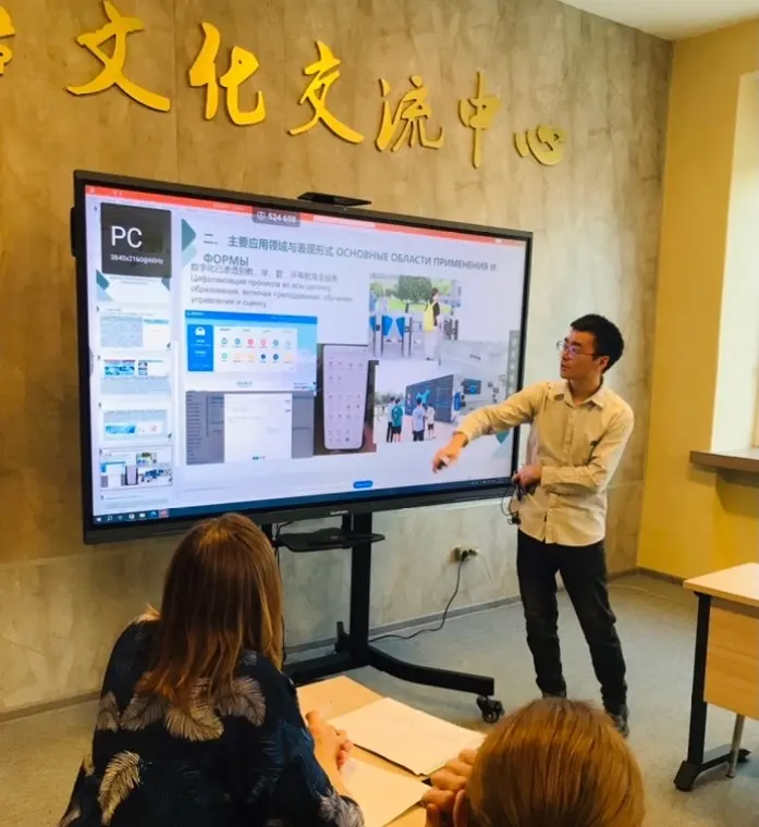 Zabaykal Devlet Üniversitesi