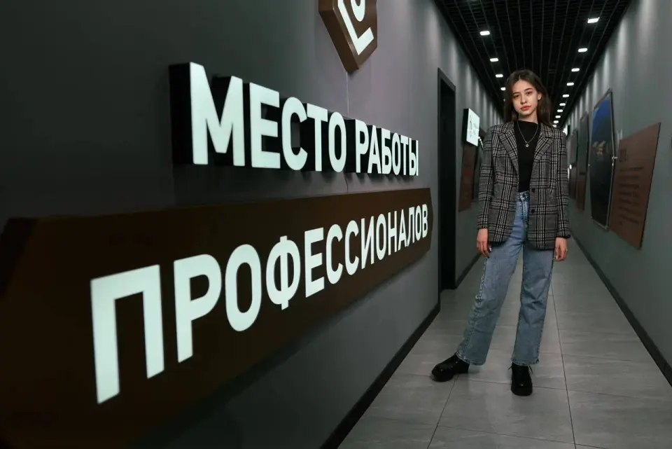 Zabaykal Devlet Üniversitesi