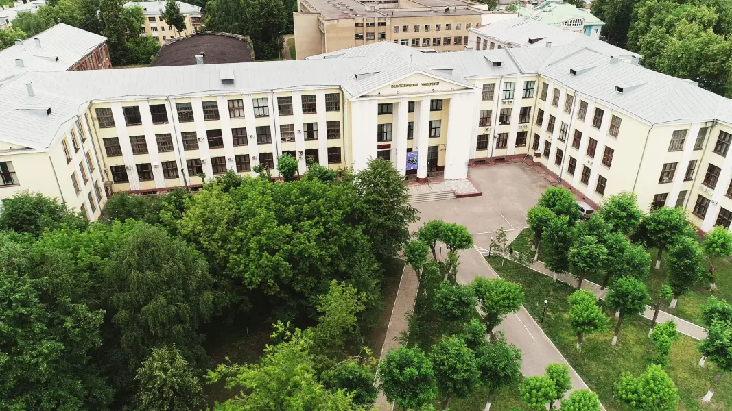 इवानोवो स्टेट पॉलिटेक्निक यूनिवर्सिटी