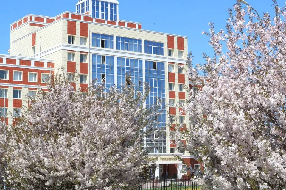 دانشگاه دولتی اینگوش