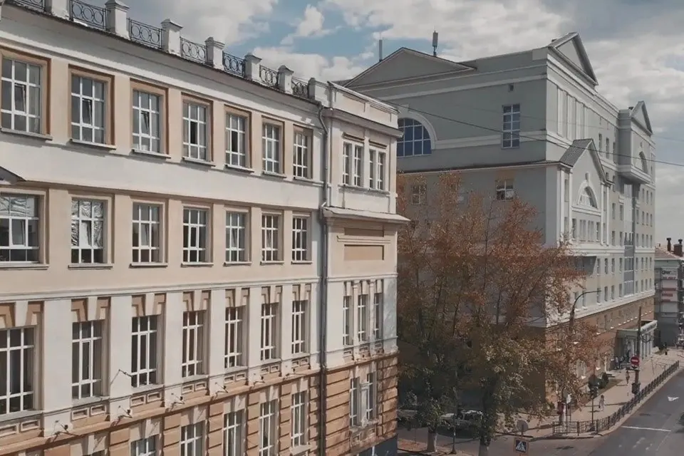 Курск мамлекеттик университети