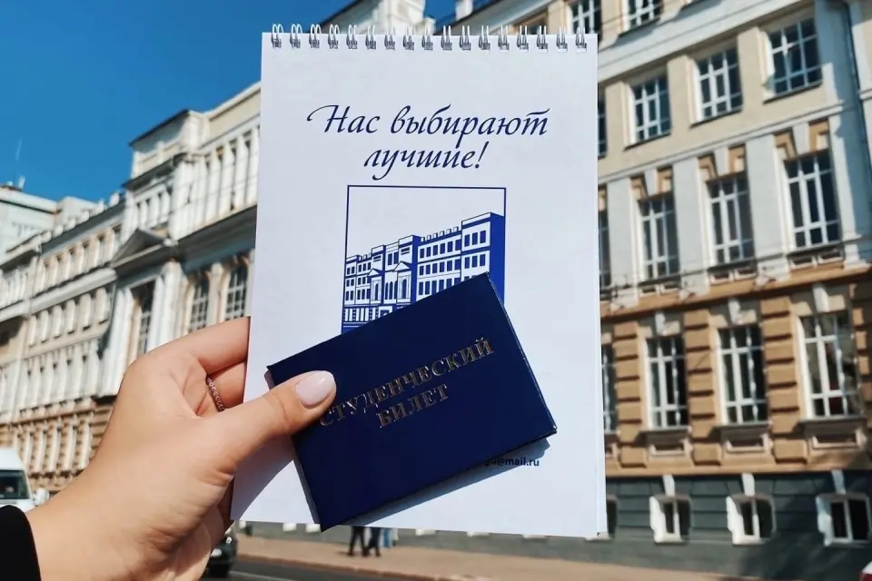 Курск мамлекеттик университети