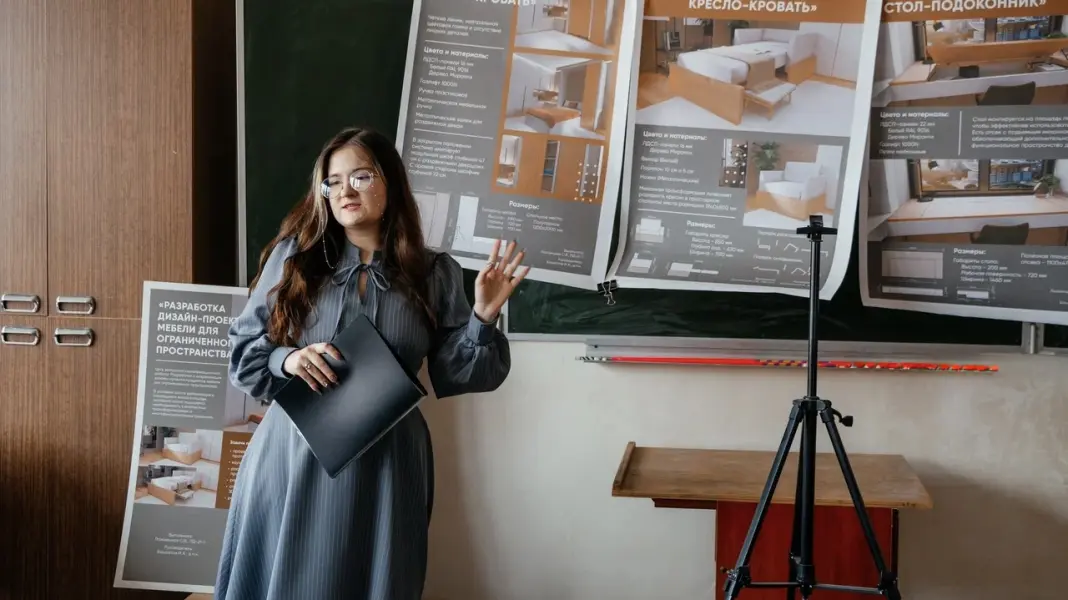 Universidade Técnica Estadual de Lipetsk