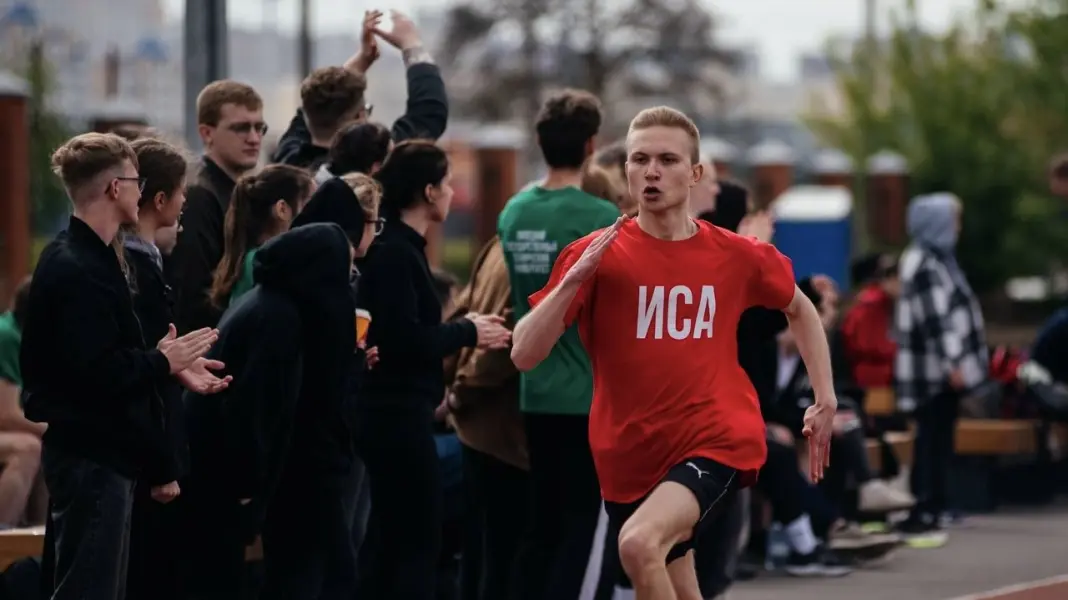 Universidade Técnica Estadual de Lipetsk