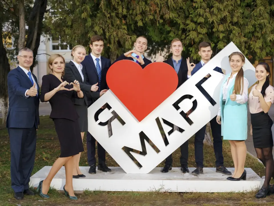 Mari State University