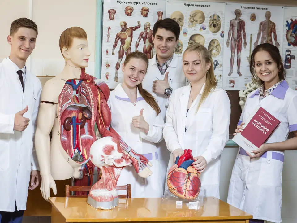 Mari State University