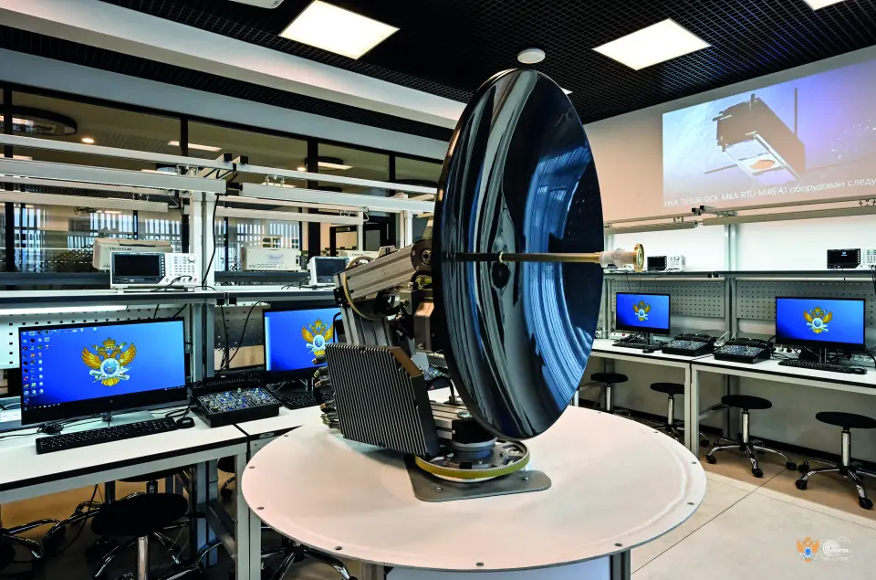 MIREA - Università tecnologica russa