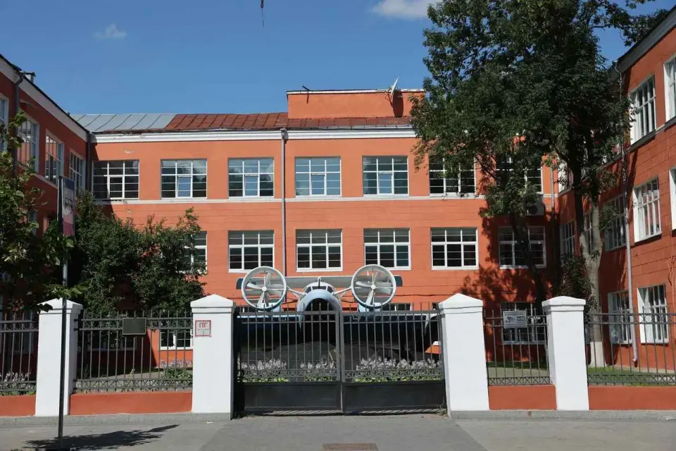 Staatliche Technische Universität Nischni Nowgorod namens R.E. Alexejew