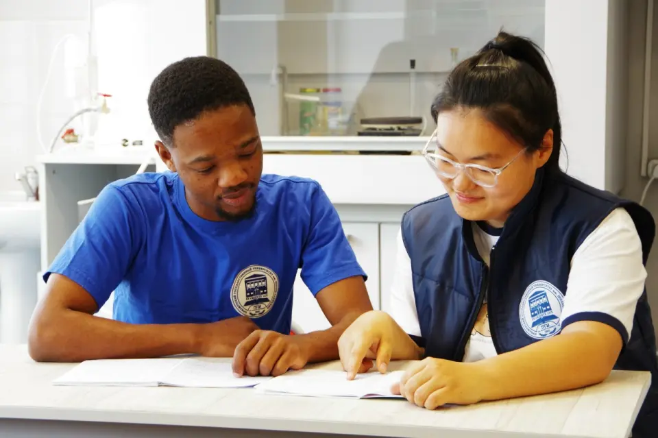 Приамурский государственный университет имени Шолом-Алейхема