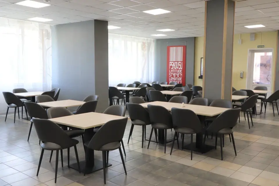 جامعة بسكوف الحكومية