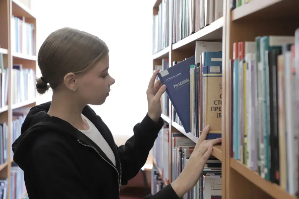 جامعة بسكوف الحكومية