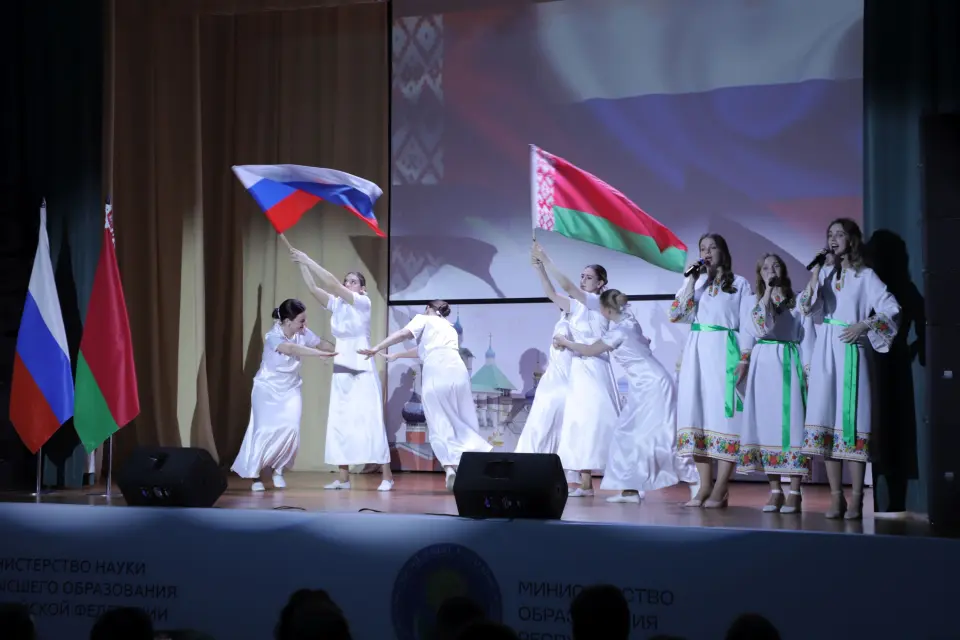 جامعة بسكوف الحكومية