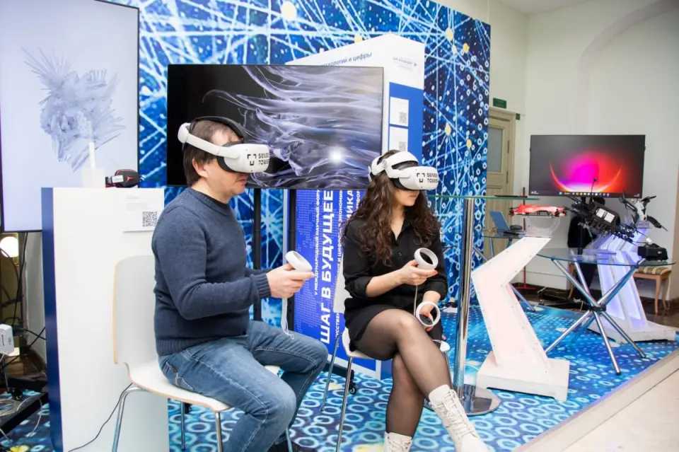 Università Economica Russa G.V. Plekhanov