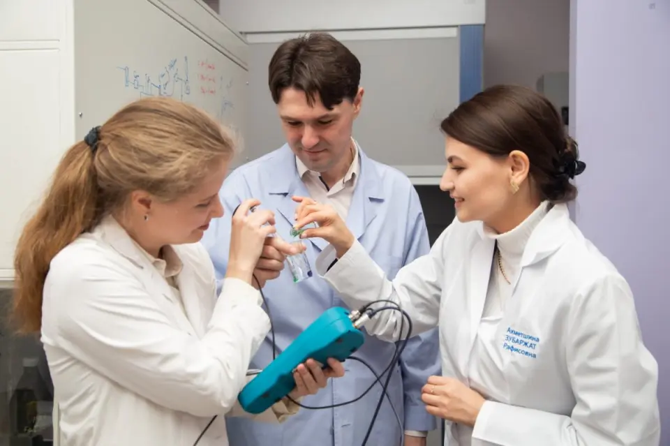 Università Economica Russa G.V. Plekhanov