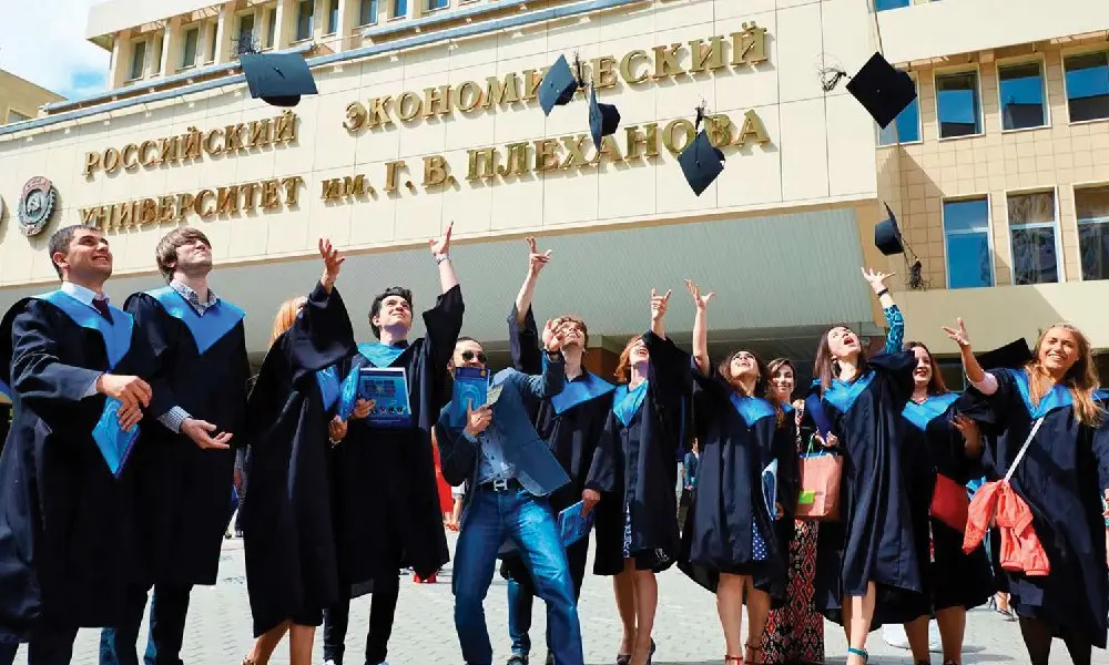 Università Economica Russa G.V. Plekhanov