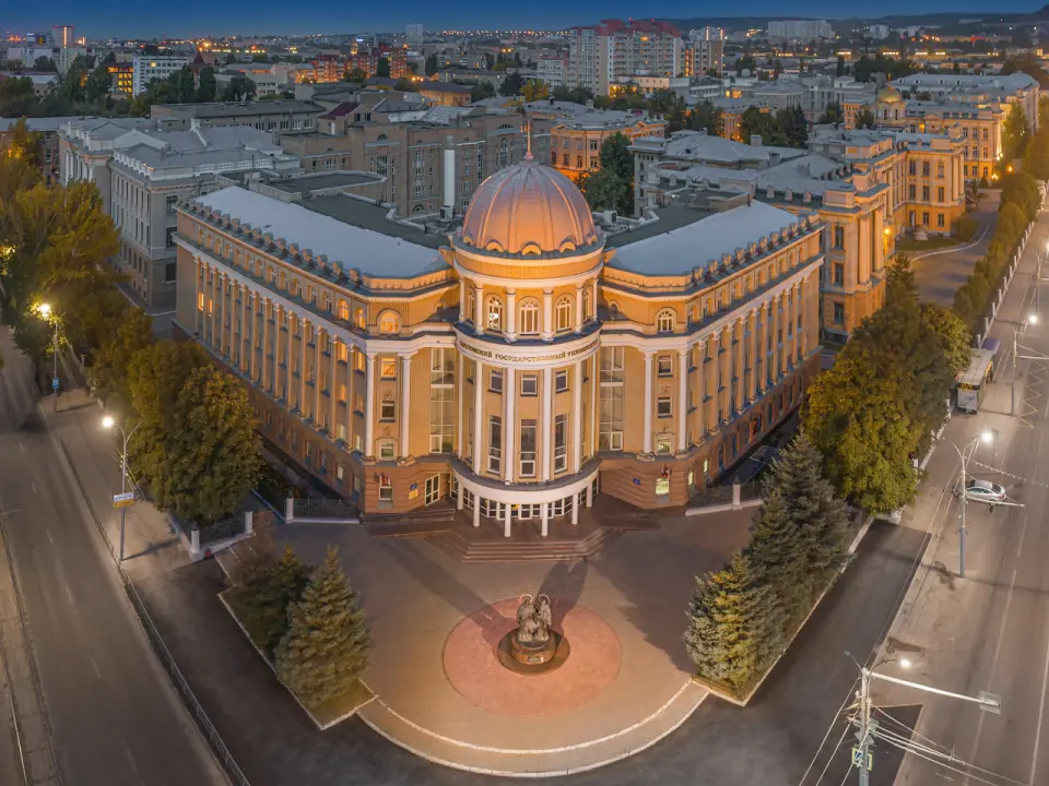 Saratov milliy tadqiqot davlat universiteti N.G. Chernishevskiy nomidagi